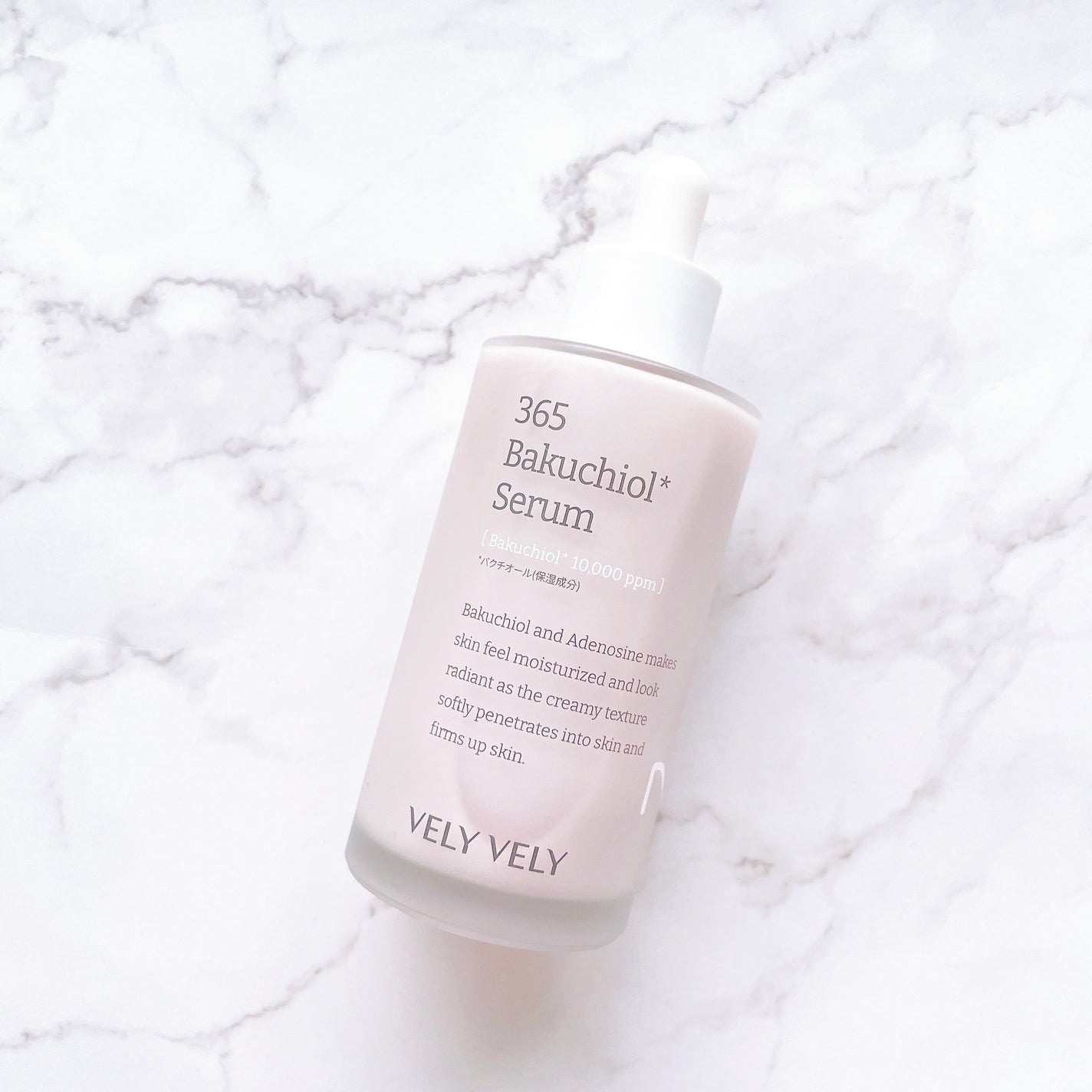 バクチオールスーパーバイオーム リフティングアンプル/VELY VELY/美容液を使ったクチコミ(3枚目)