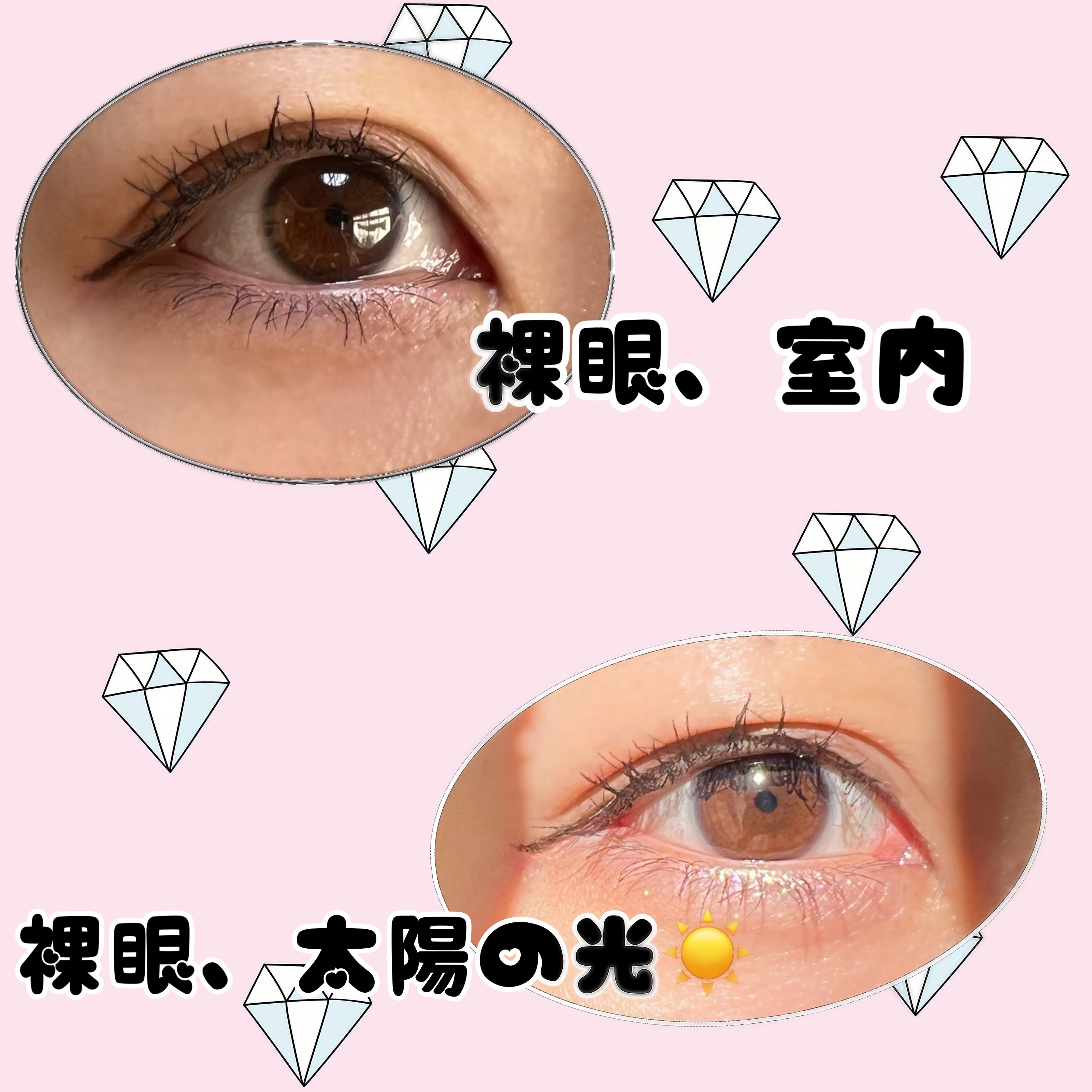 MOLAK 1day ティントブラウン/MOLAK/ワンデー（１DAY）カラコンを使ったクチコミ（2枚目）