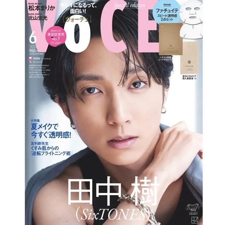 FAS ザ クリア クレンジングジェル/FAS/クレンジングジェルを使ったクチコミ(2枚目)