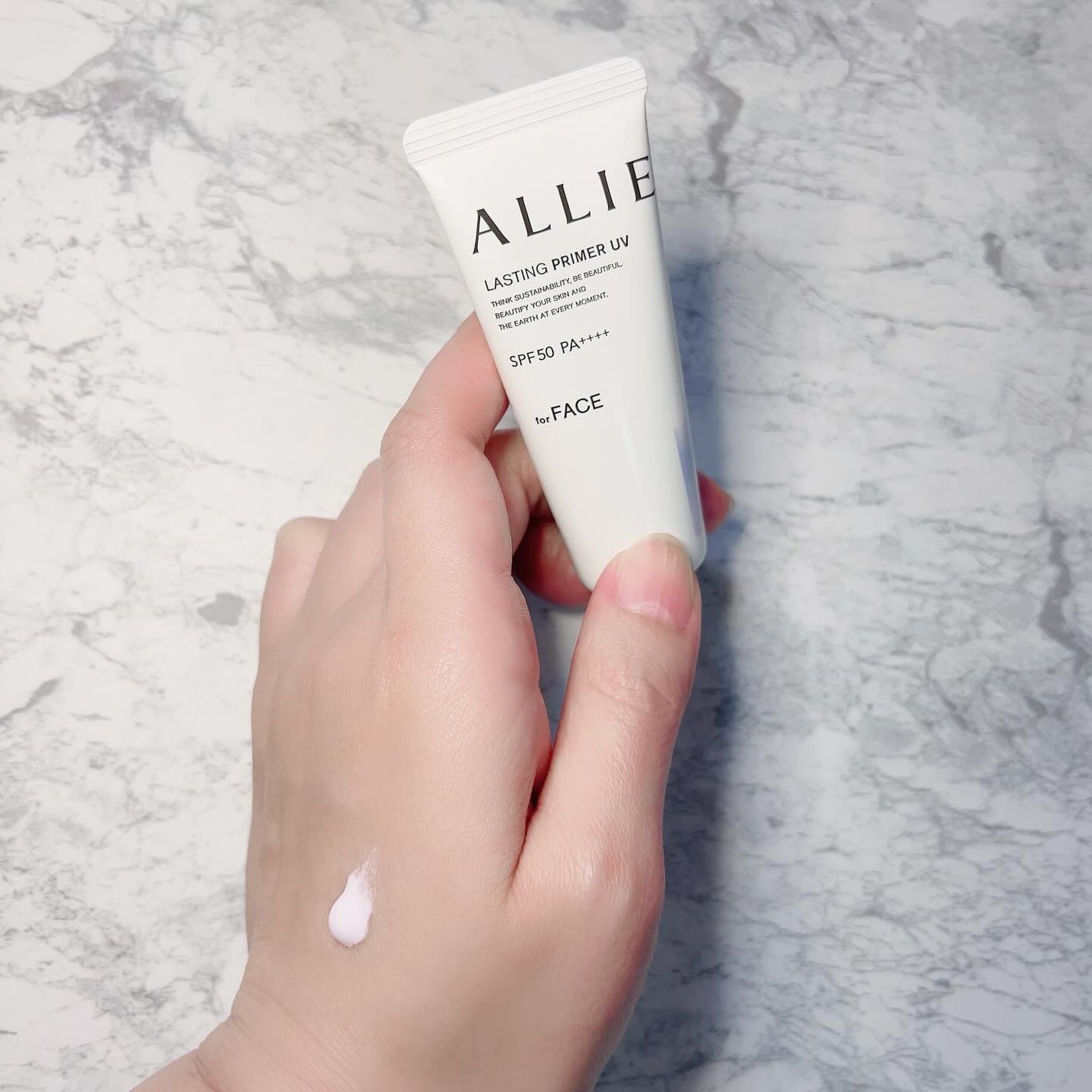 アリィー クロノビューティ ラスティングプライマーUV/アリィー/日焼け止めジェルを使ったクチコミ(4枚目)