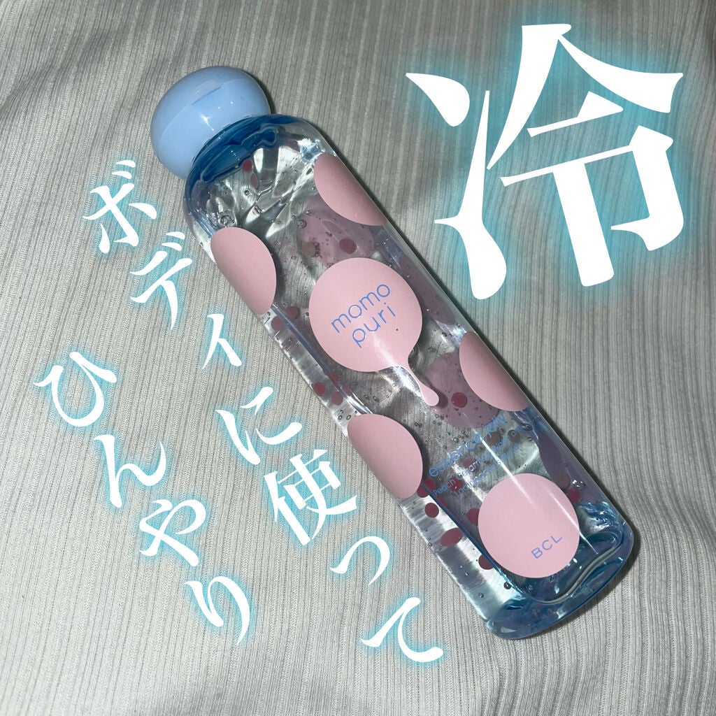 潤いクラッシュローション クール/ももぷり/化粧水を使ったクチコミ(1枚目)