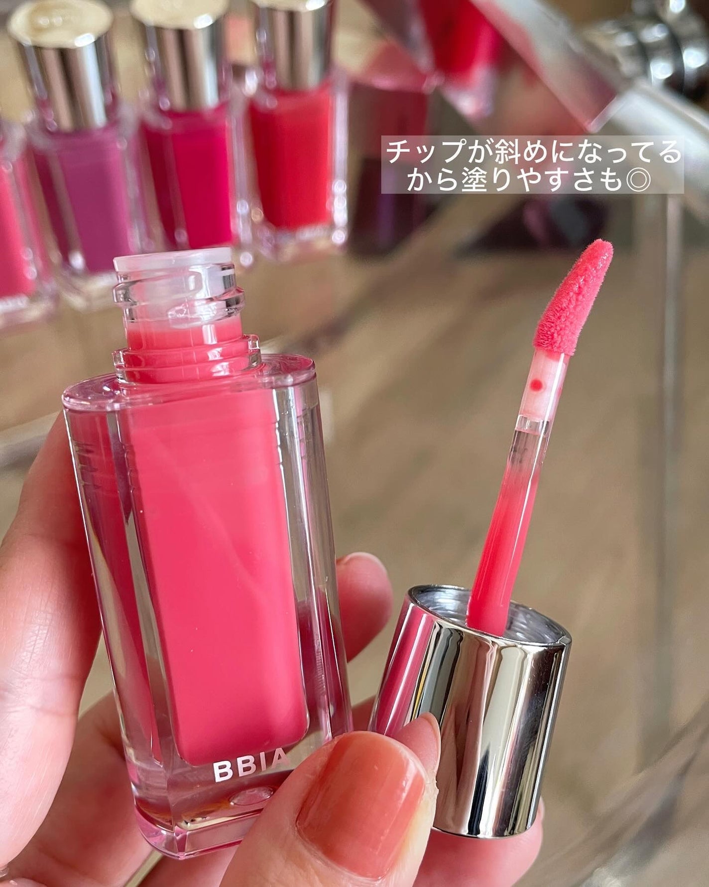 オーバー グレイズ ティント/BBIA/リップティントを使ったクチコミ(5枚目)