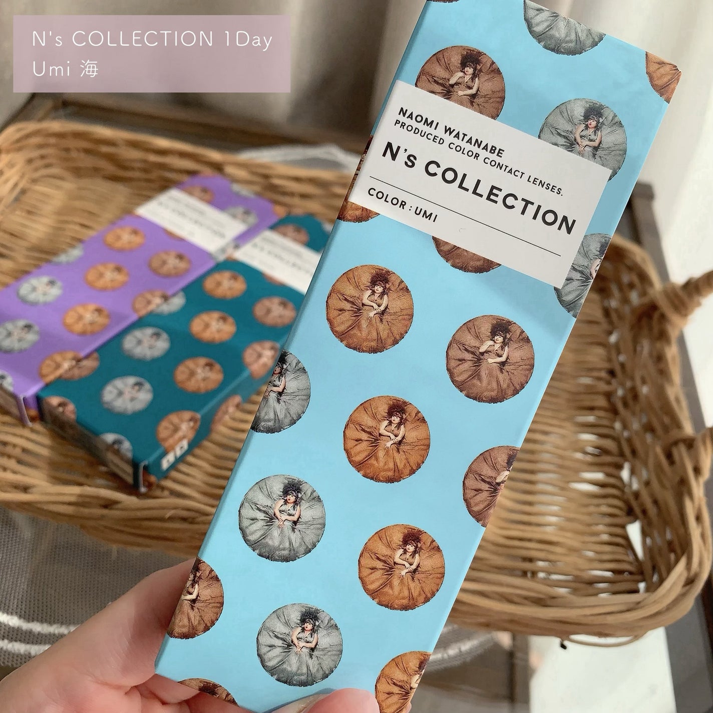 N’s COLLECTION 1day/N’s COLLECTION/ワンデー(1DAY)カラコンを使ったクチコミ(3枚目)