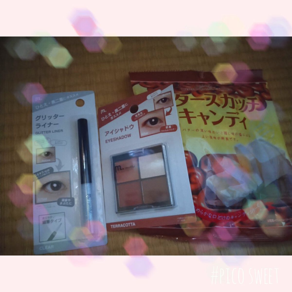 MFL アイシャドウ/moitiful/アイシャドウパレットを使ったクチコミ（1枚目）