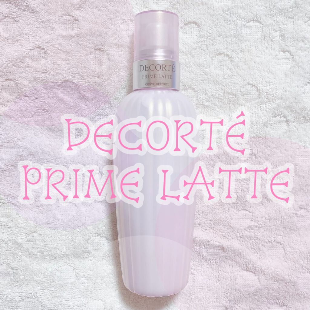 プリム ラテ/DECORTÉ/乳液を使ったクチコミ(1枚目)