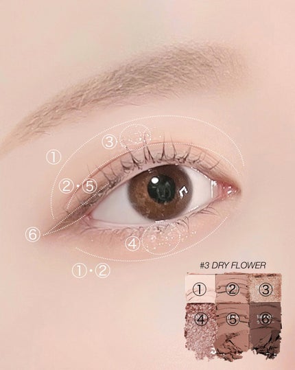 レディートゥーウェアアイパレット/BBIA/アイシャドウパレットを使ったクチコミ(5枚目)