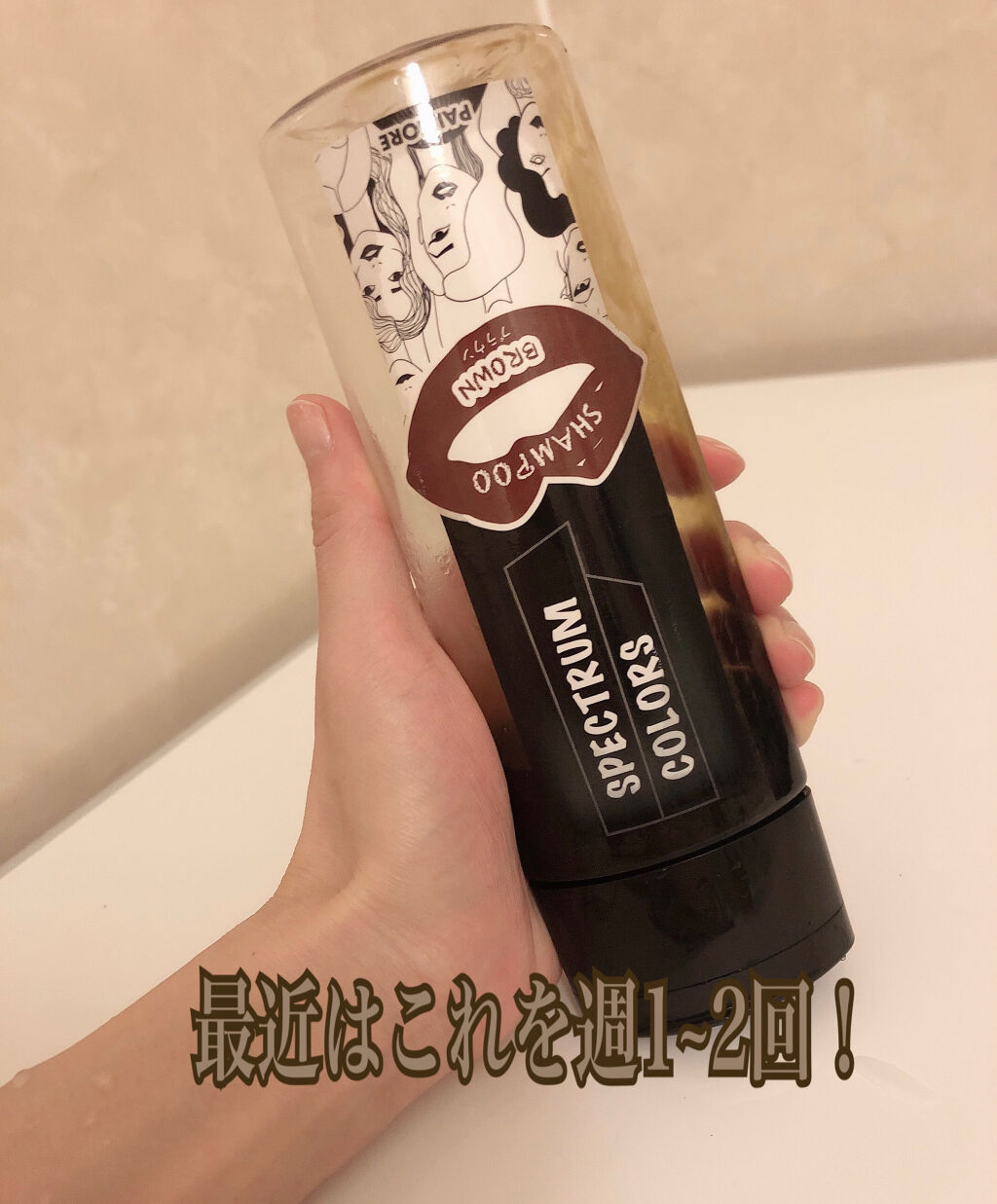 エンシェールズカラーバター/エンシェールズ/ヘアカラーを使ったクチコミ（3枚目）