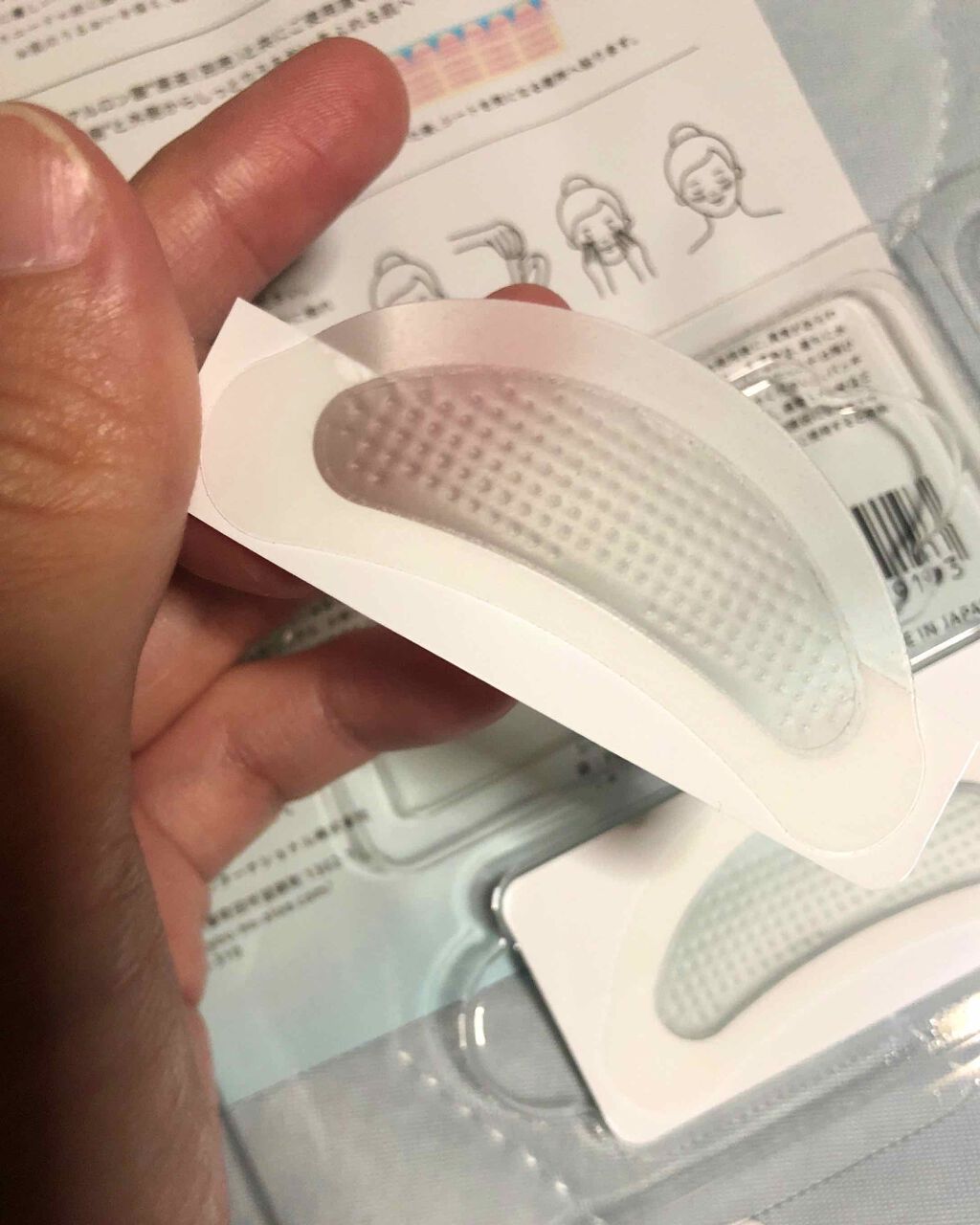 を使ったクチコミ（3枚目）