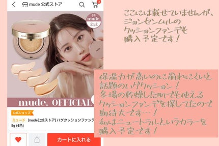 パーフェクト セラム オリジナル/miseenscene/ヘアオイルを使ったクチコミ(4枚目)