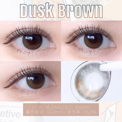 Secretive Kristen/Hapa kristin/カラーコンタクトレンズを使ったクチコミ(5枚目)