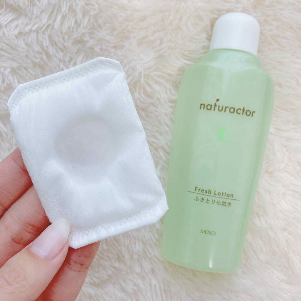 ナチュラクター フレッシュローション/メイコー化粧品/化粧水を使ったクチコミ（2枚目）