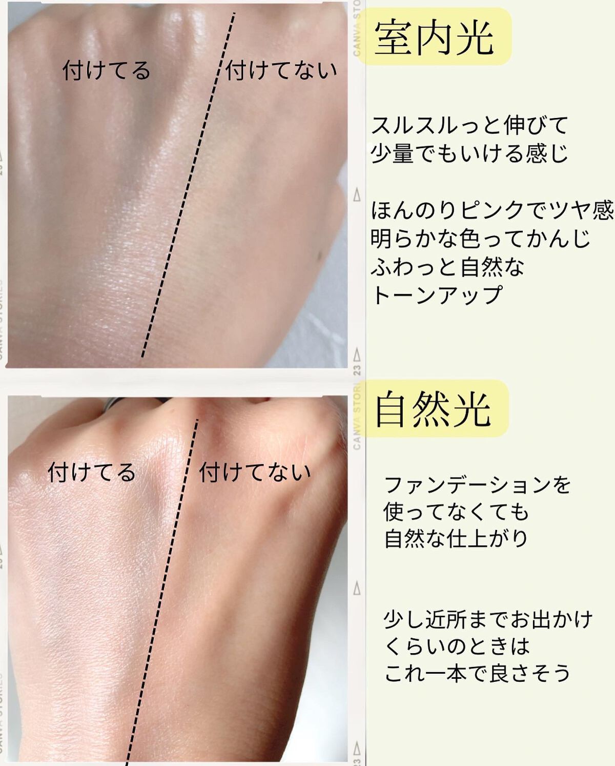 みえ☺︎ on LIPS 「寒くなってきたね!風邪など引きやすい季節🍁皆さん、暖かくしてお..」(5枚目)