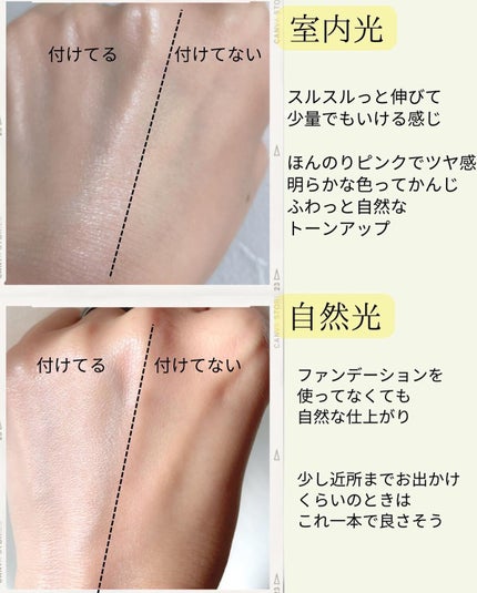 みえ☺︎ on LIPS 「寒くなってきたね!風邪など引きやすい季節🍁皆さん、暖かくしてお..」(5枚目)