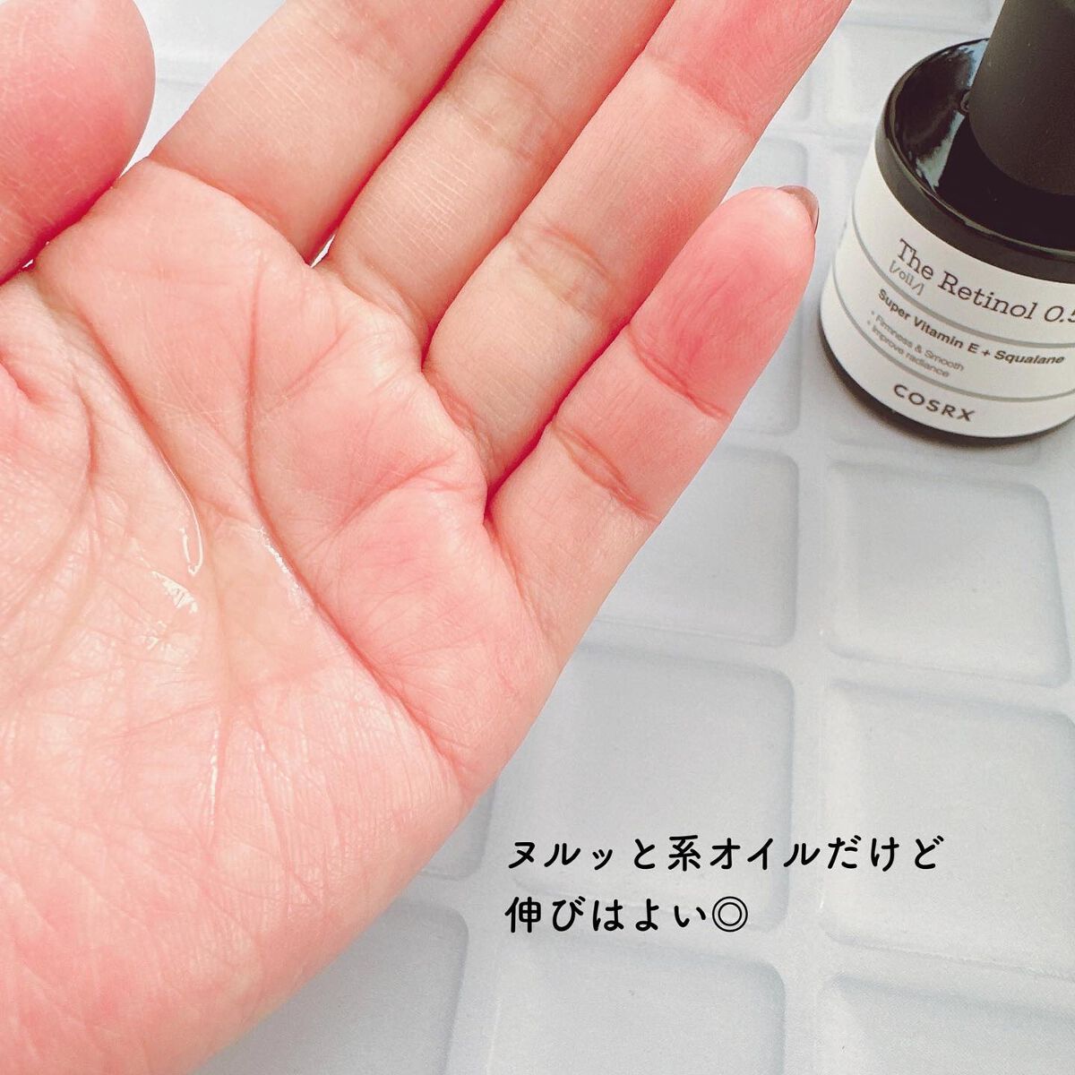 RXザ・レチノール0.5オイル/COSRX/美容液を使ったクチコミ(3枚目)