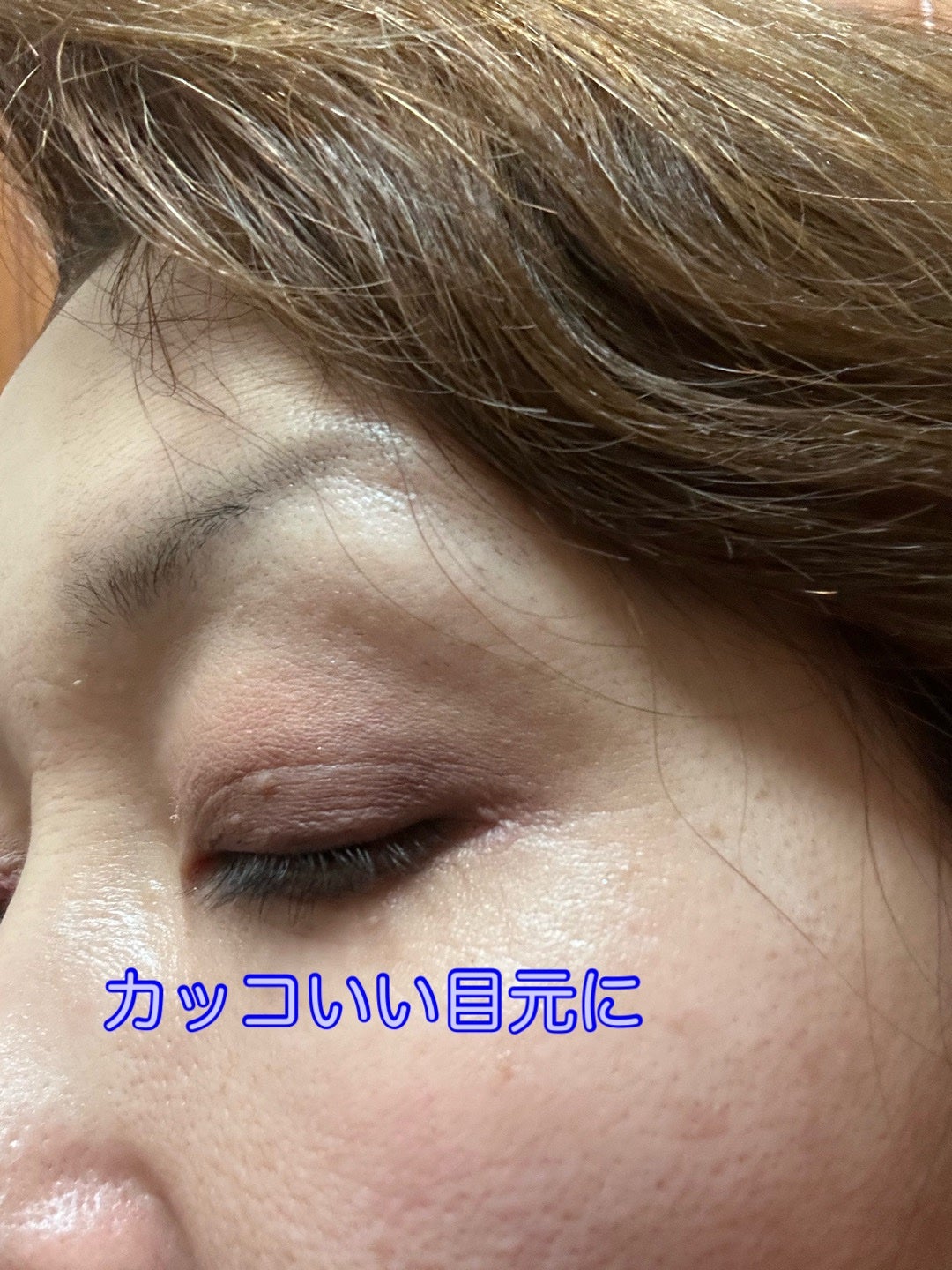 パーフェクトマルチアイズ/キャンメイク/アイシャドウパレットを使ったクチコミ(5枚目)