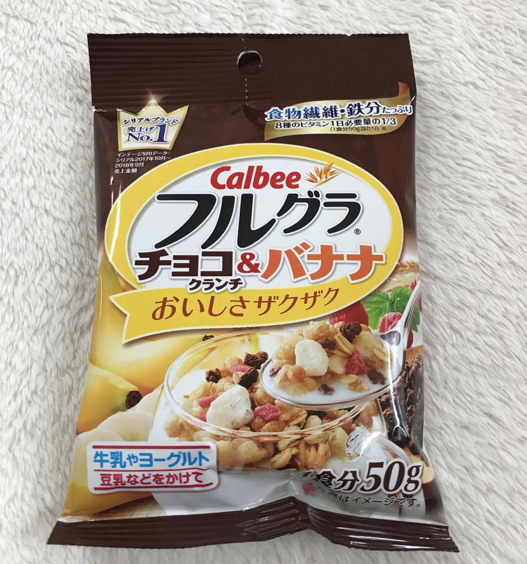 フルグラ®/カルビー/グラノーラを使ったクチコミ（1枚目）
