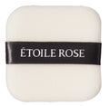 Étoile Rose エトワルローズ フェイスパウダー