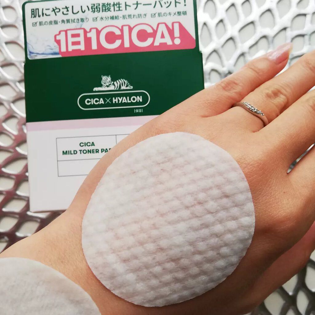 CICA マイルドトナーパッド/VT/トナーパッドを使ったクチコミ（2枚目）