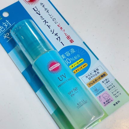 プロテクトUV ミスト/サンカット®/日焼け止めミスト・スプレーを使ったクチコミ(2枚目)