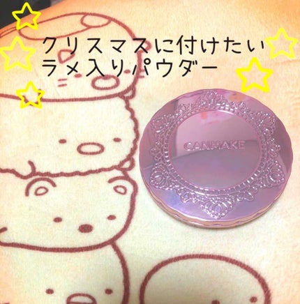 トランスペアレントフィニッシュパウダー/キャンメイク/プレストパウダーを使ったクチコミ(1枚目)