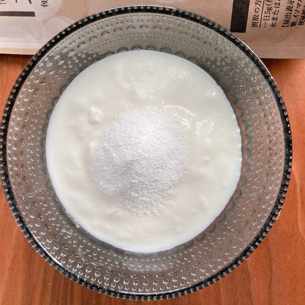 カイテキオリゴ/北の快適工房/オリゴ糖を使ったクチコミ（3枚目）