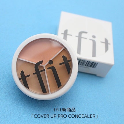 カバーアッププロコンシーラー/TFIT/パレットコンシーラーを使ったクチコミ(2枚目)