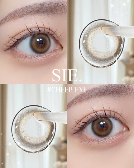 SIE. 1day/SIE./ワンデー(1DAY)カラコンを使ったクチコミ(5枚目)