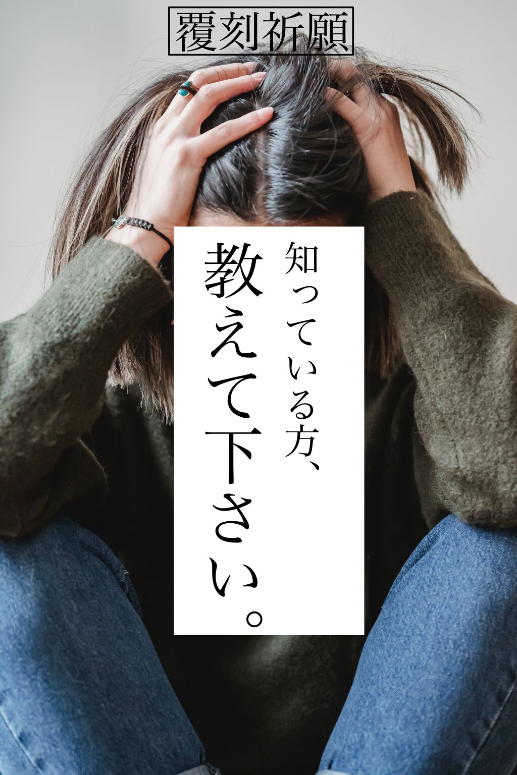 アルガンゴールドトリートメントヘアミスト/WELCOS/ヘアオイルを使ったクチコミ（1枚目）