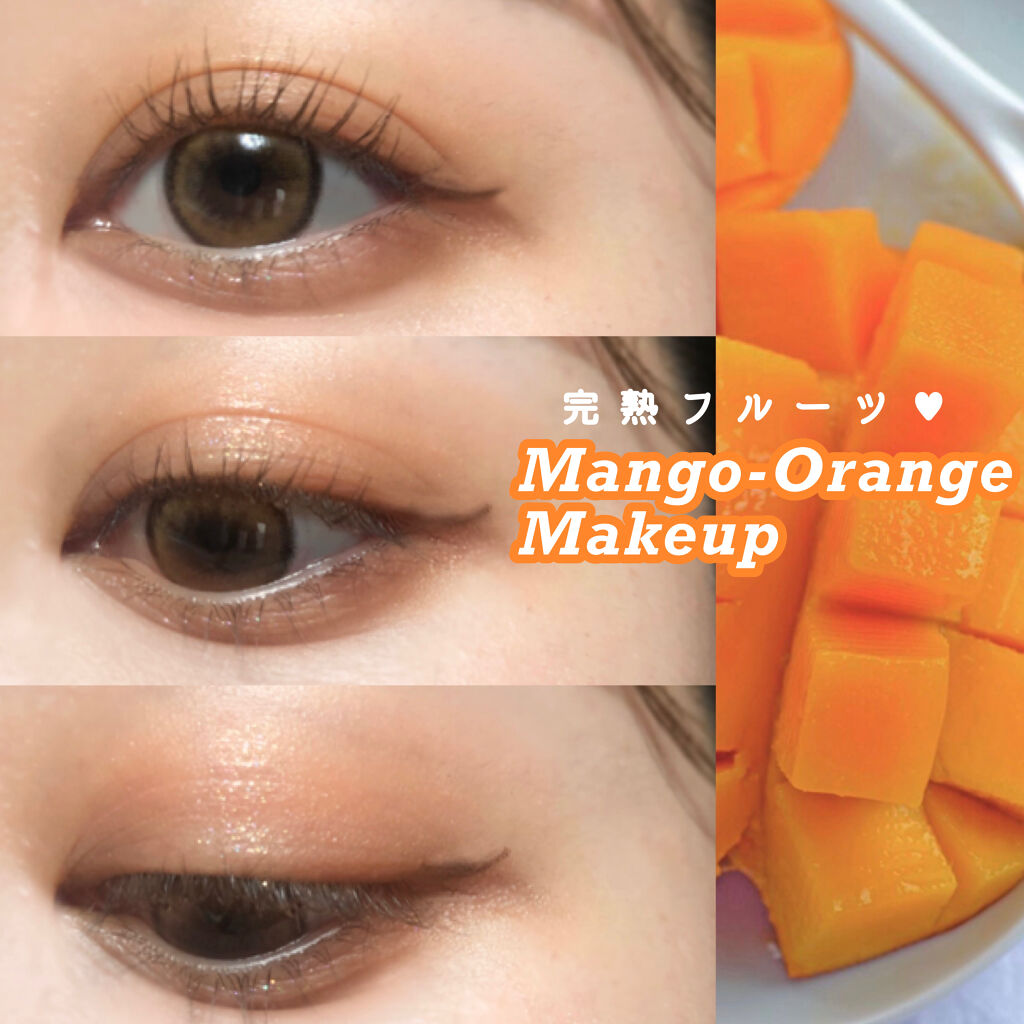 【旧品】シルキーリキッドアイライナーWP/D-UP/リキッドアイライナーを使ったクチコミ（1枚目）