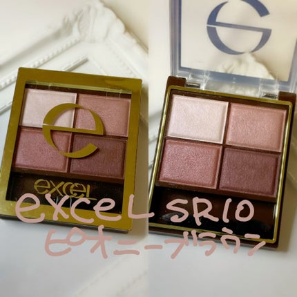 スキニーリッチシャドウ/excel/アイシャドウパレットを使ったクチコミ(1枚目)