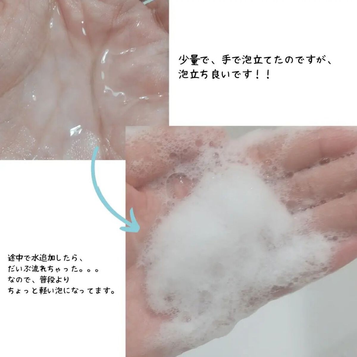 ROOT BOOSTER SHAMPOO /GRAFEN /市販シャンプーを使ったクチコミ（3枚目）