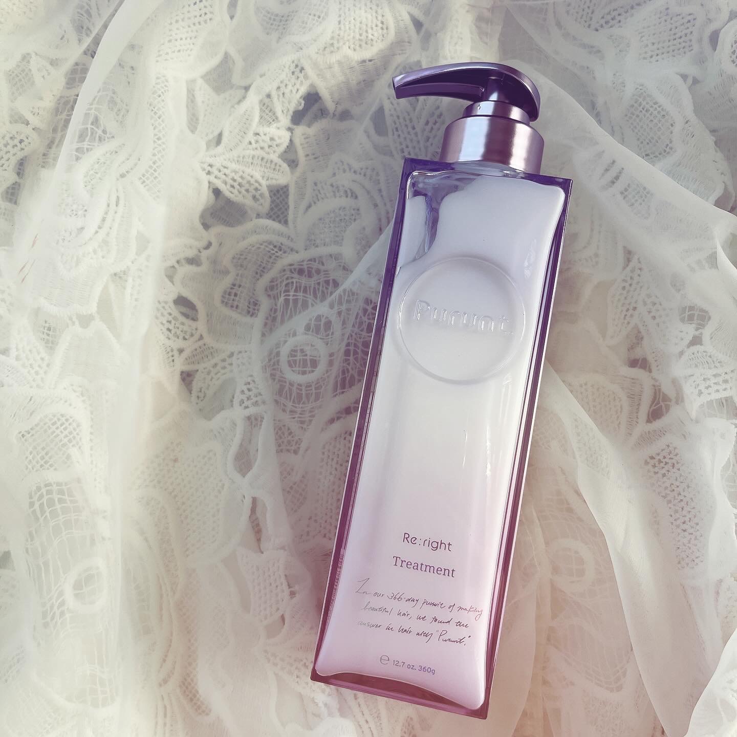 プルント リライト美容液ヘアミルク/Purunt./ヘアミルクを使ったクチコミ（3枚目）