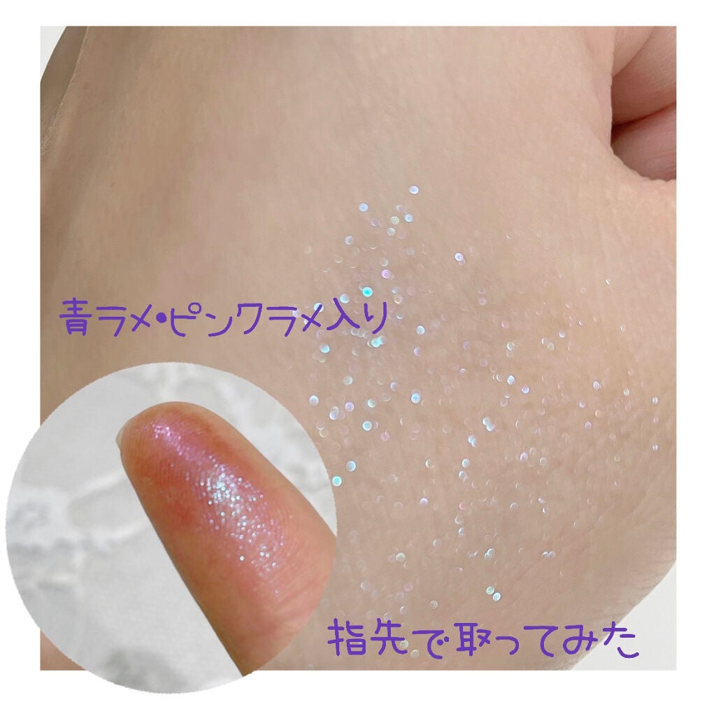 UR GLAM オーロラアイシャドウ/U R GLAM/単色アイシャドウを使ったクチコミ(4枚目)