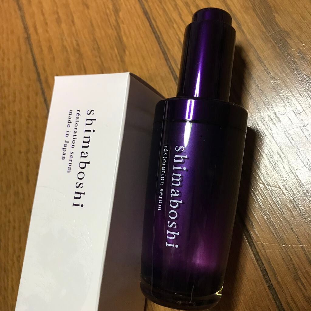 レストレーションセラム/shimaboshi/ブースター・導入液を使ったクチコミ(1枚目)