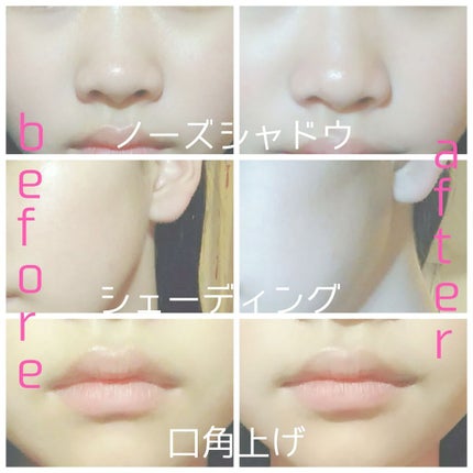 UR GLAM EYEBROW POWDER/U R GLAM/パウダーアイブロウを使ったクチコミ(4枚目)