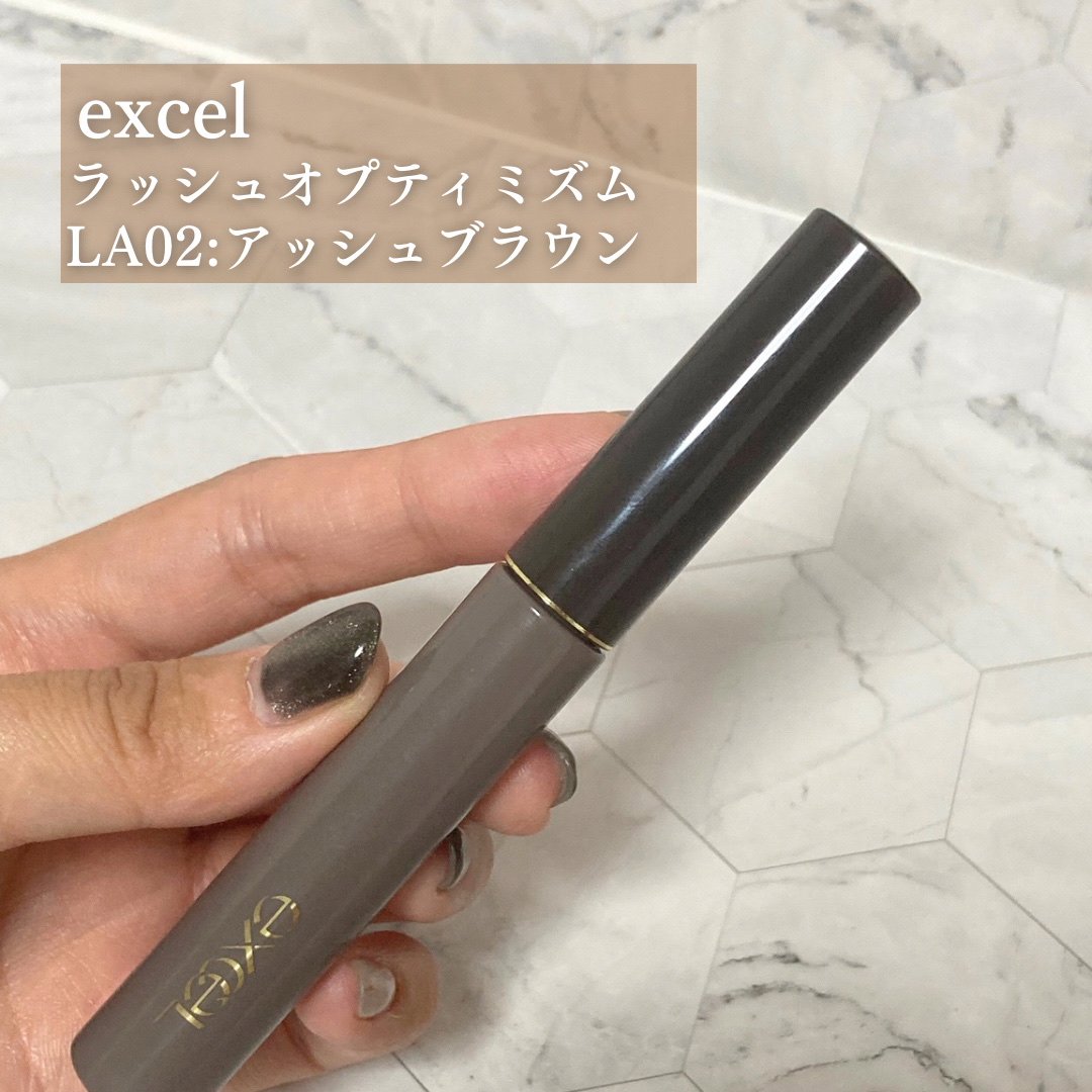 ラッシュオプティミズム LA02 アッシュブラウン/excel/マスカラを使ったクチコミ（2枚目）
