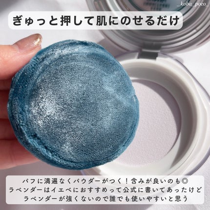 玉養桃花 ルースパウダー/花西子/ルースパウダーを使ったクチコミ(6枚目)