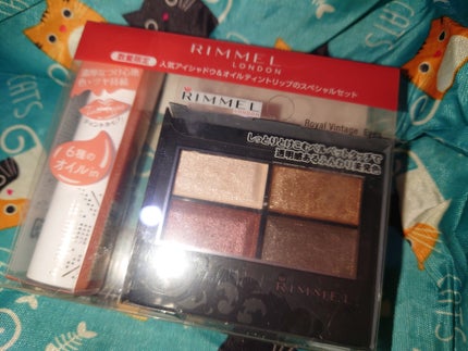 心音 ここね on LIPS 「皆さんこんばんは年末年始にかけての購入品👛まとめです意外と買い..」(7枚目)