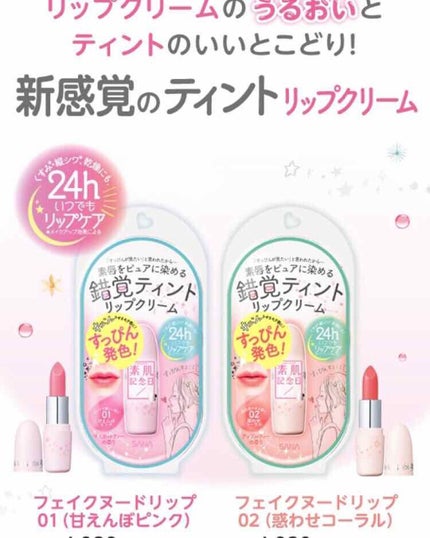 スキンケアパウダー/素肌記念日/プレストパウダーを使ったクチコミ(3枚目)