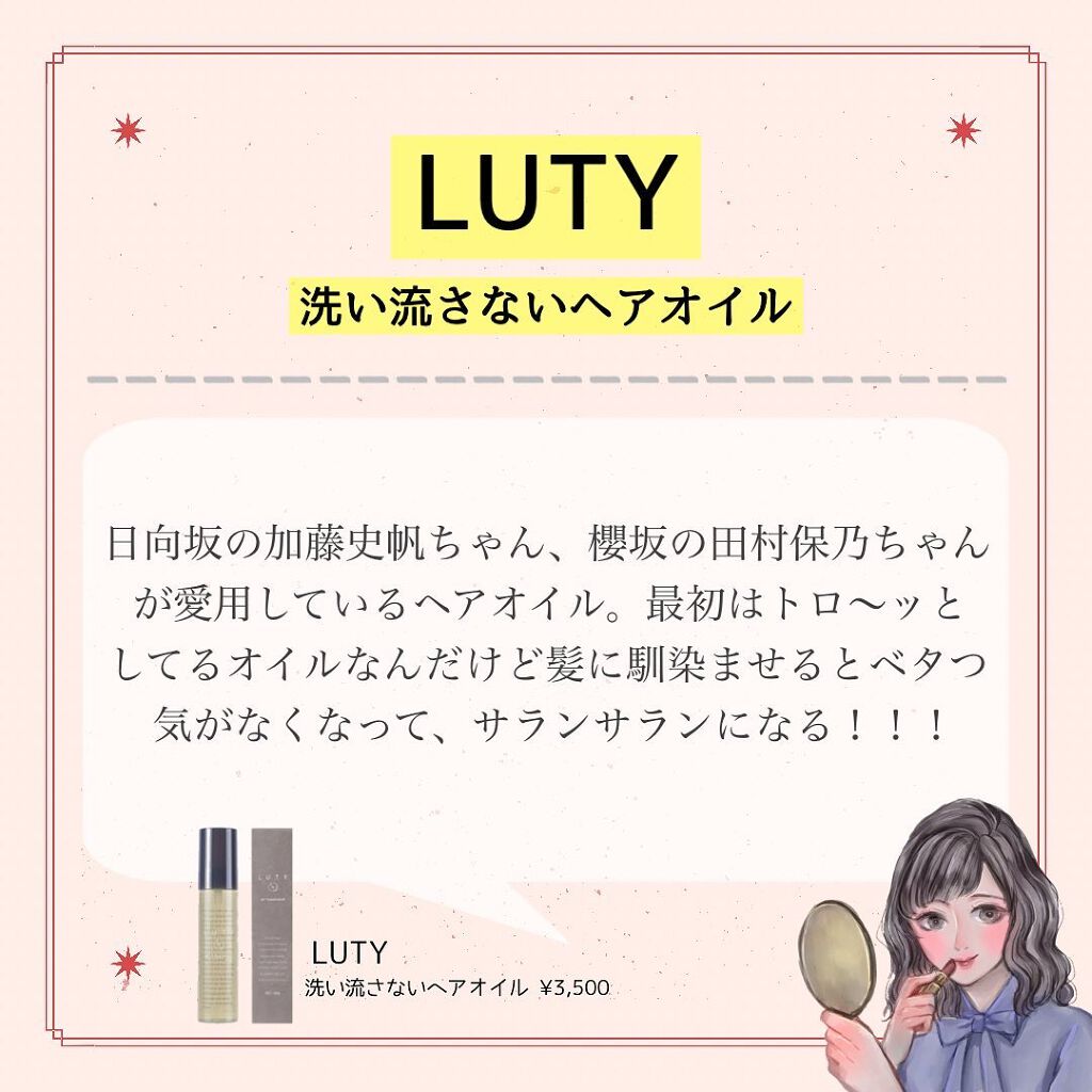 コンパクトスタイラー/TANGLE TEEZER/ヘアブラシを使ったクチコミ(4枚目)