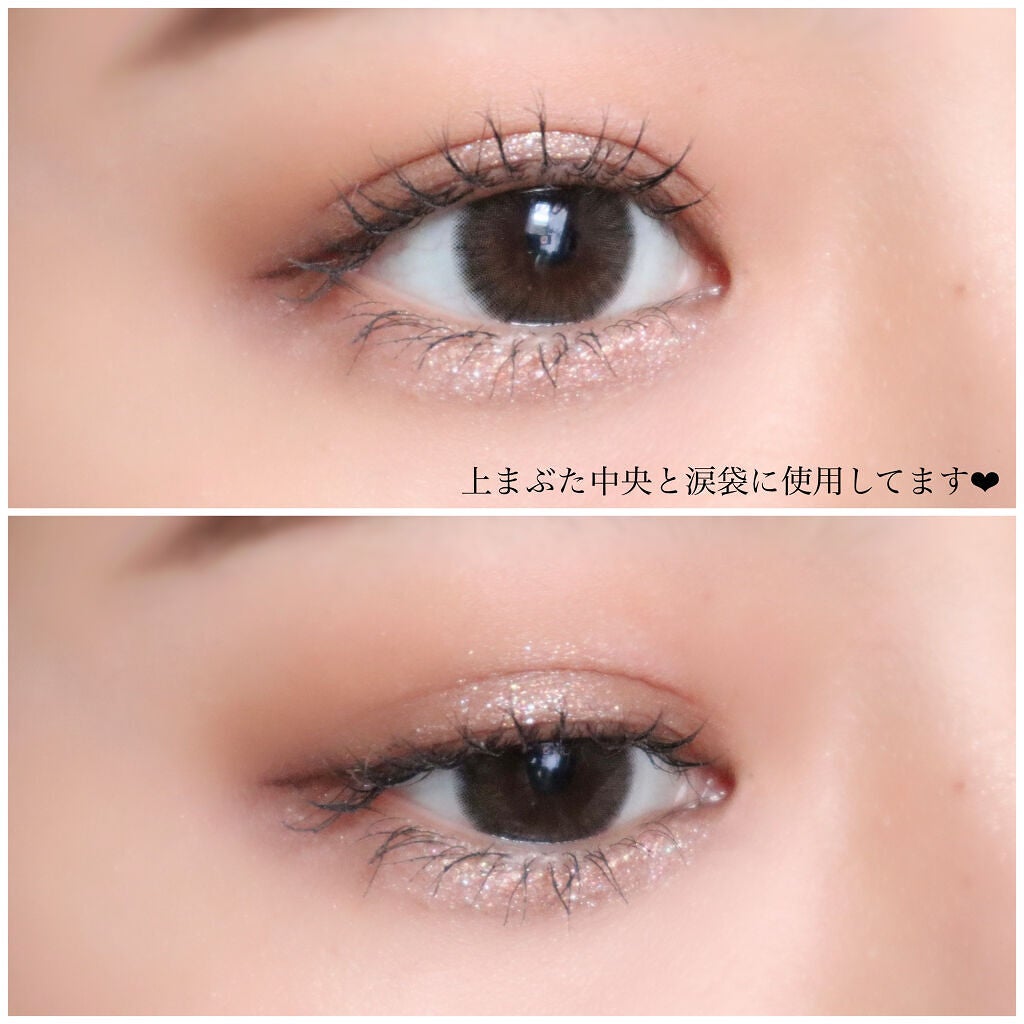 ドロップアイズスティックグリッツ/BLACK ROUGE/スティックアイシャドウを使ったクチコミ(5枚目)