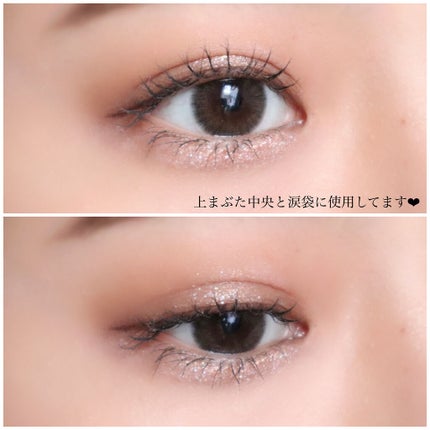 ドロップアイズスティックグリッツ/BLACK ROUGE/スティックアイシャドウを使ったクチコミ(5枚目)