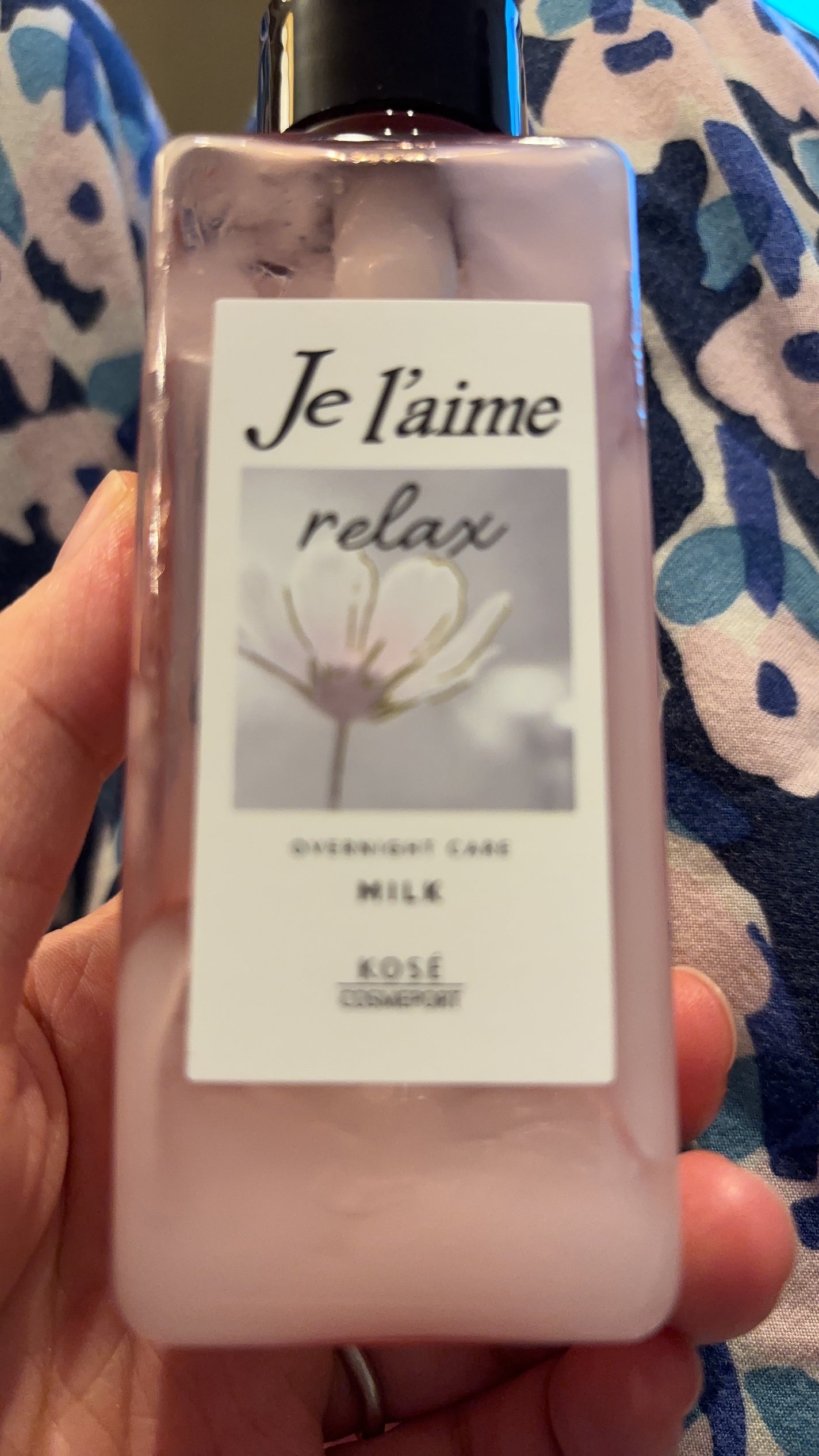 リラックス オーバーナイトケア ミルク/Je l'aime/ヘアミルクを使ったクチコミ(1枚目)