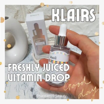 フレッシュリージュースドビタミンドロップ(35ml)/Klairs/美容液を使ったクチコミ(1枚目)