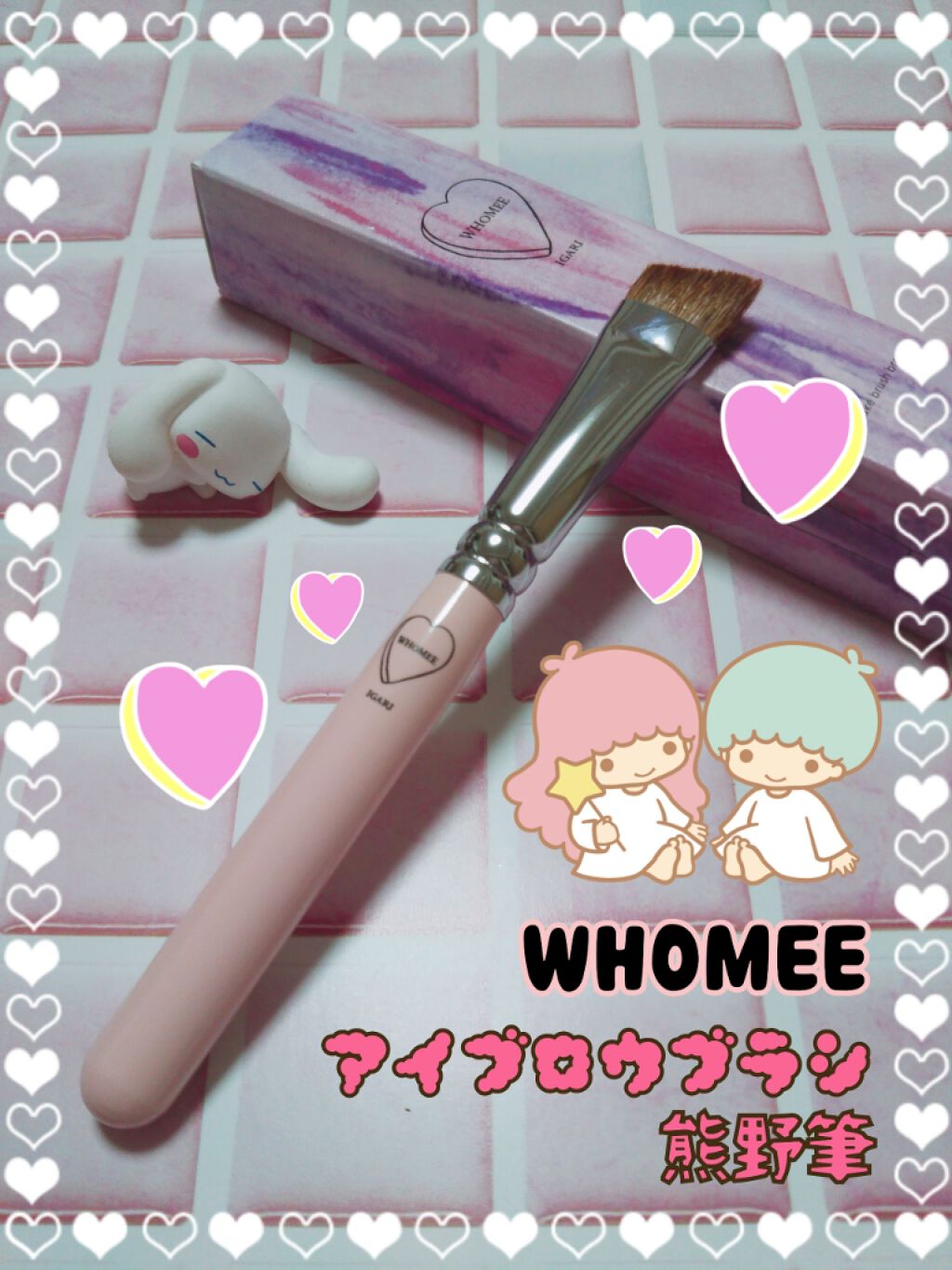 フーミー　アイブロウブラシ 熊野筆/WHOMEE/メイクブラシを使ったクチコミ（1枚目）