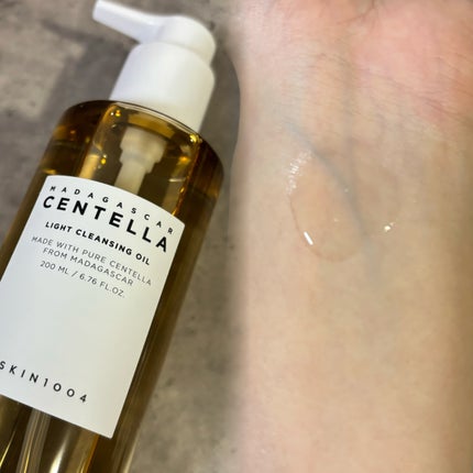 センテラ アンプル/SKIN1004/美容液を使ったクチコミ(4枚目)