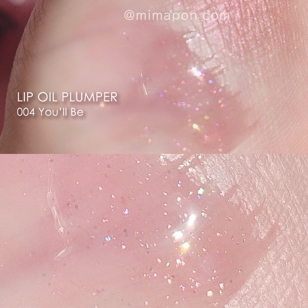 リップ オイル プランパー/ADDICTION/リップオイルを使ったクチコミ(3枚目)