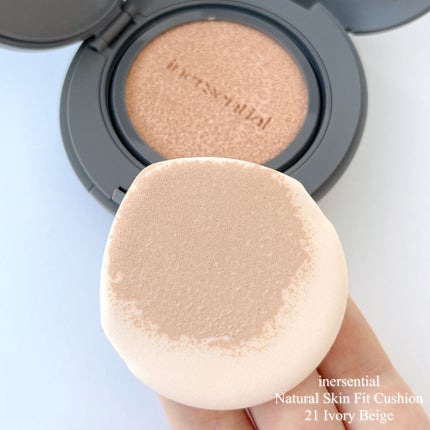 ナチュラルスキンフィットクッション/inersential/クッションファンデーションを使ったクチコミ(2枚目)