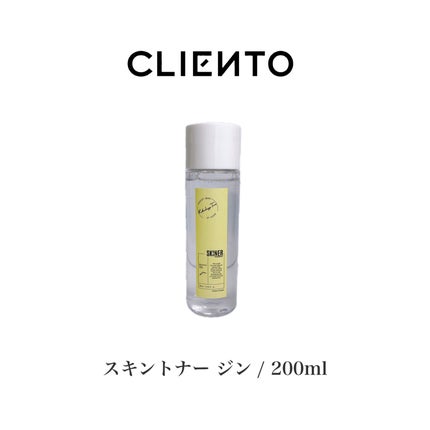 SKINER JIN/cliento/拭き取り化粧水を使ったクチコミ(9枚目)