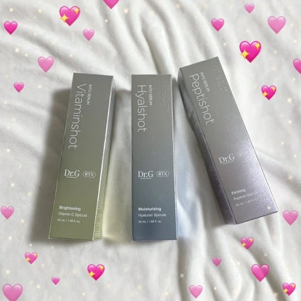 RTXセラム ヒアルショット/Dr.G/美容液を使ったクチコミ(3枚目)